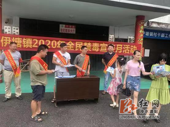 微信图片_202006261255251.jpg