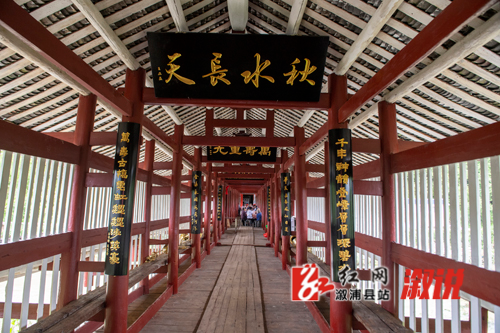 黄茅园镇:群众自发积极修缮文物_乡镇快讯_溆浦新闻网