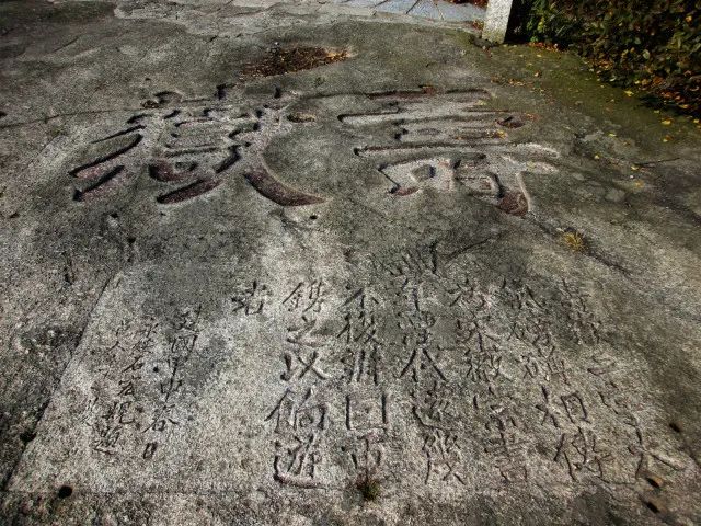 我是南嶽文化高地旅遊聖地您的心靈福地