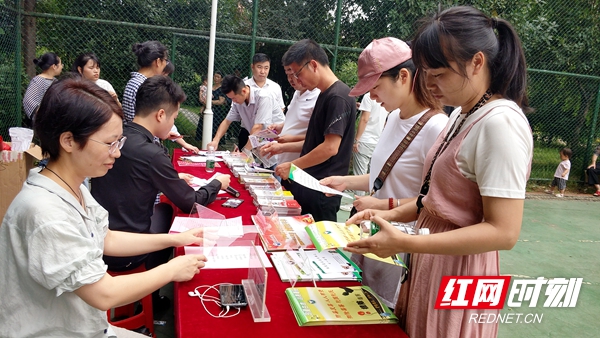 图2.jpg