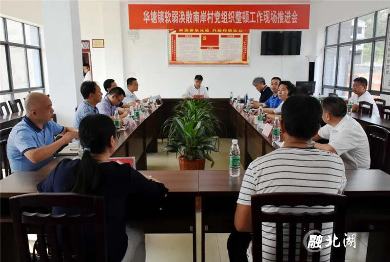 微信图片_20200628090154_副本.jpg