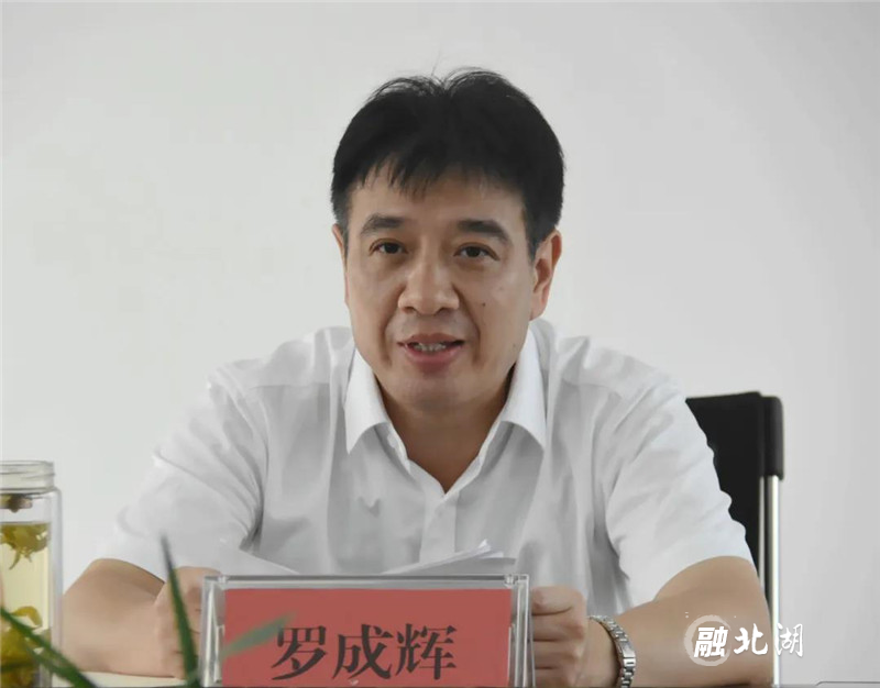 微信图片_20200628090206_副本.jpg