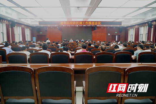 微信图片_20200628170210_副本.jpg