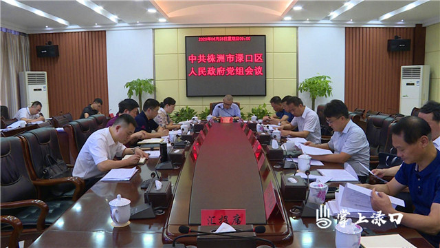 刘克胤.jpg