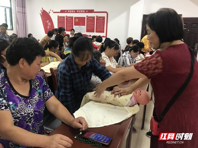 图片2_副本.png