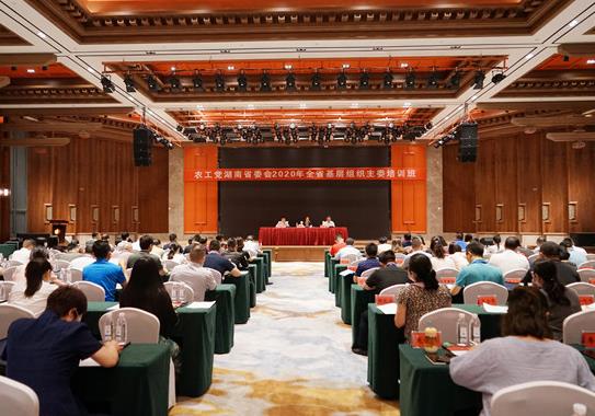 360截图20200629093441410.jpg