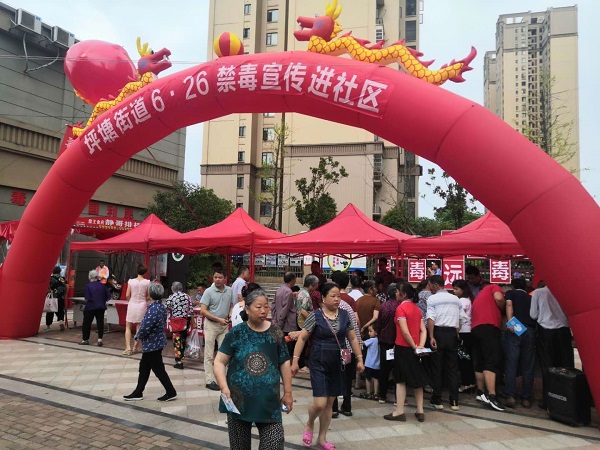 微信图片_20200629104654.jpg