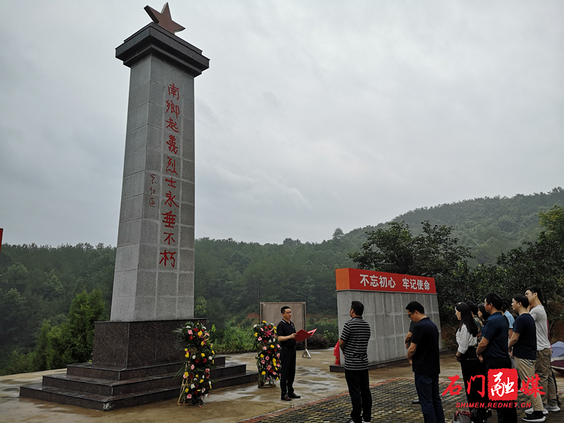 微信图片_202006291545053_副本.jpg 微信图片_202006291545053_副本.jpg