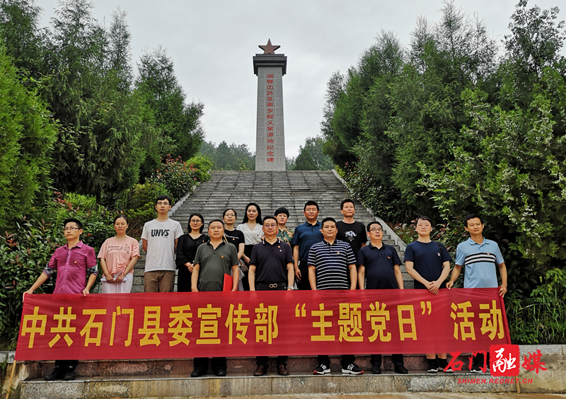 微信图片_202006291545054_副本_副本.jpg 微信图片_202006291545054_副本_副本.jpg