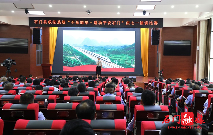 微信图片_20200629151706.jpg