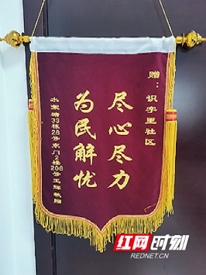 惊奇.jpg