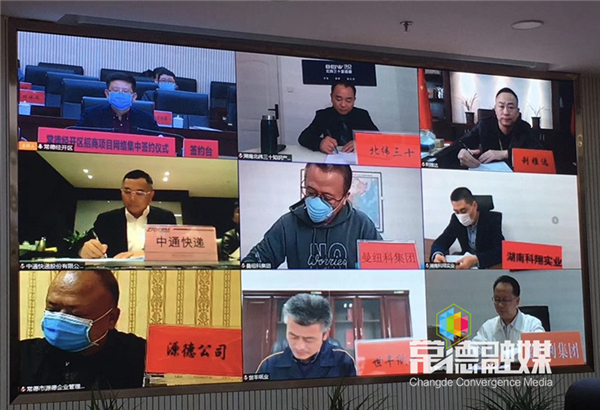 引进1.jpg