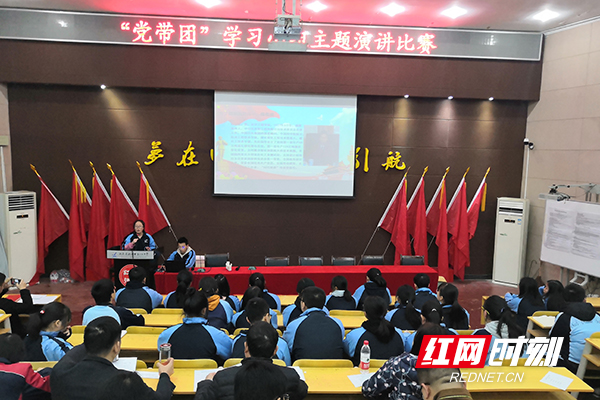 党团1+1：习近平新时代中国特色社会主义思想学习小组：开讲啦！.jpg