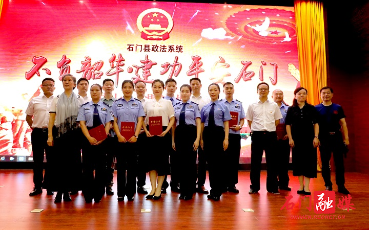 微信图片_20200629151710.jpg