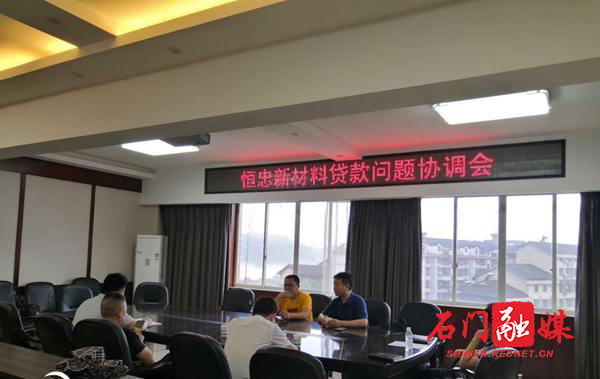 图片1.jpg