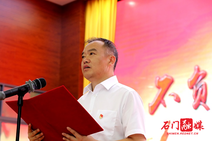 微信图片_20200629151644.jpg