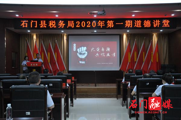 微信图片_20200629144738.jpg
