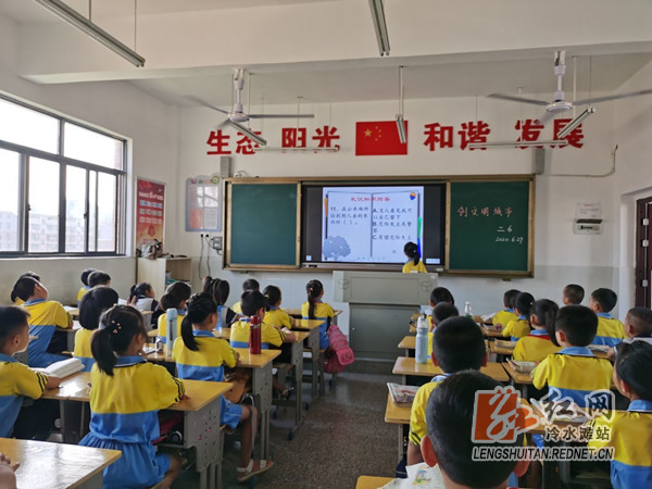 微信图片_20200630091853.jpg