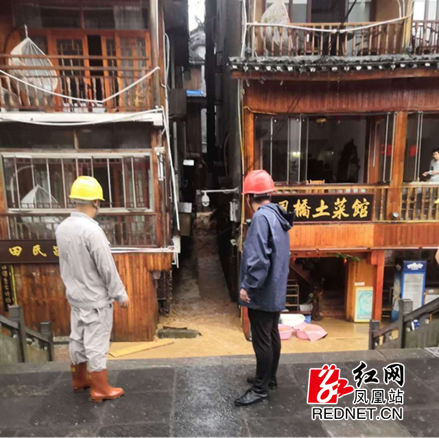图片2.jpg