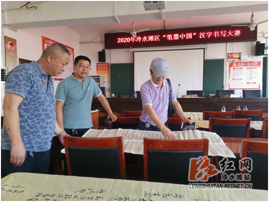 微信图片_20200630163558.png