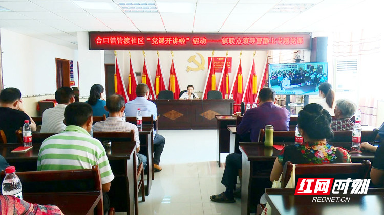 暴风截图202063032933339_副本.jpg 暴风截图202063032933339_副本.jpg