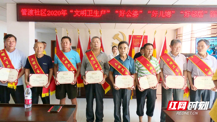 暴风截图202063032926429_副本.jpg 暴风截图202063032926429_副本.jpg