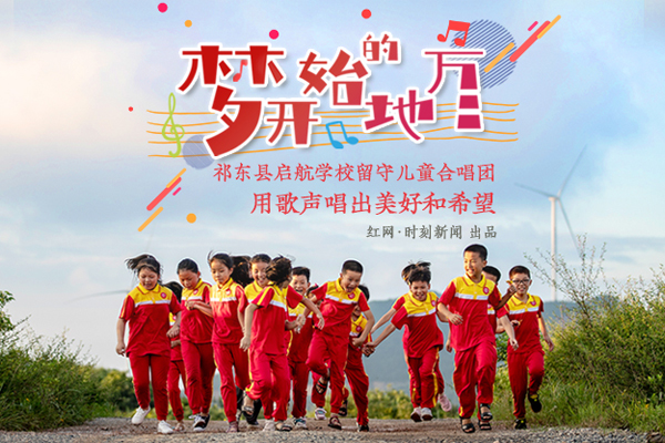6.30综合（新）.jpg