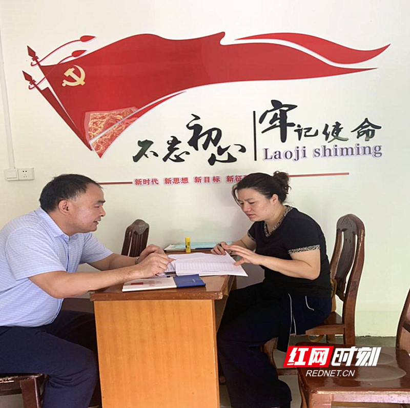 图片2.jpg