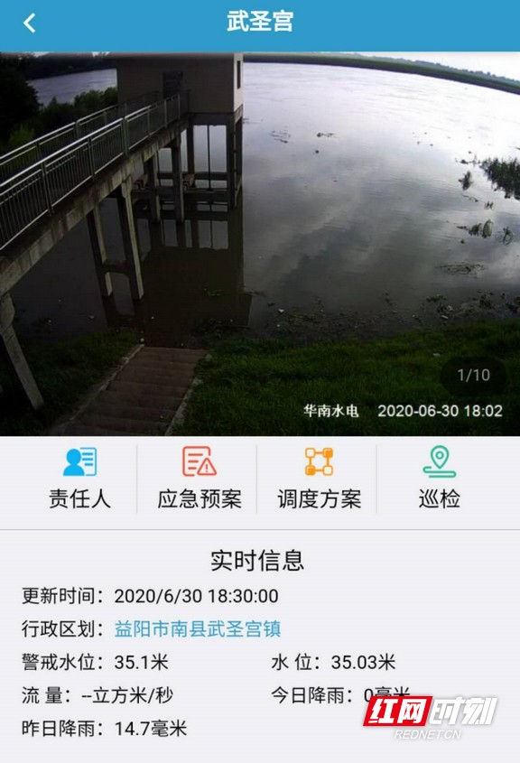 4c3e001b72a745199a438c3910b9333b.marked.jpg