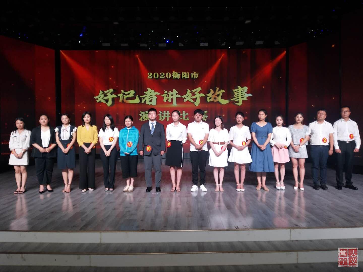 1593420536750098169.jpg 微信图片_20200629164025.jpg