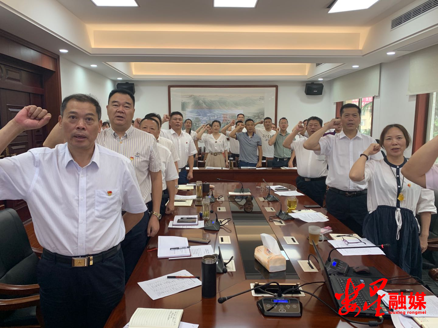 人大.png 人大.png