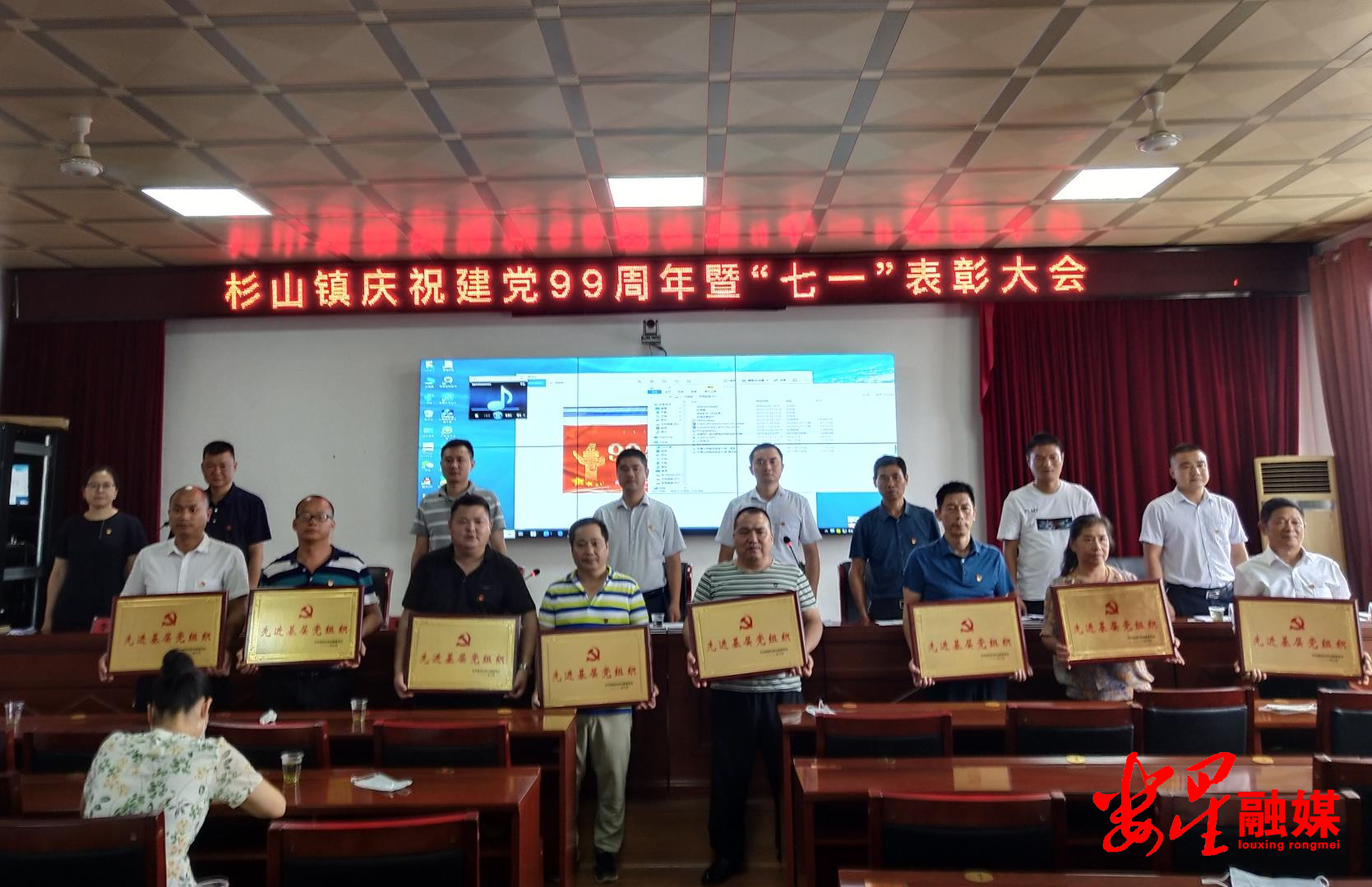 微信截图_20200701081205.jpg