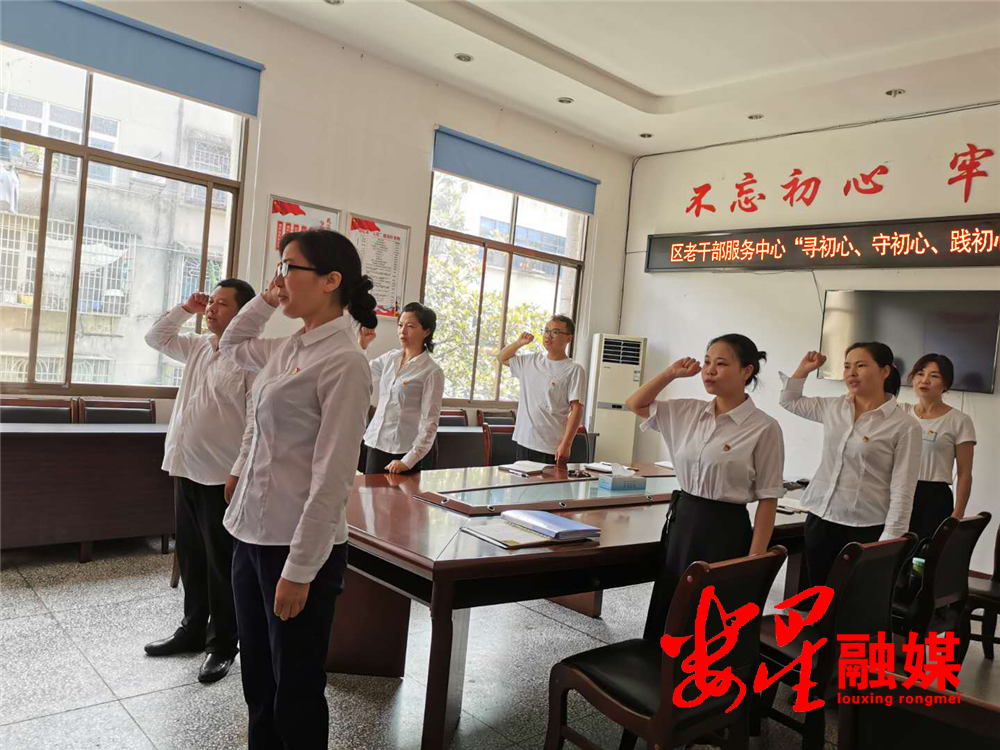 老干.png