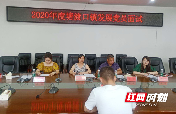 微信图片_20200701062717_副本.jpg