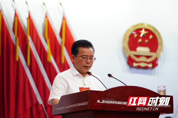 古丈县第十七届人民代表大会第四次会议开幕