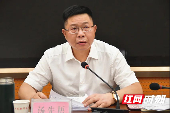 微信图片_20200701082320_副本.jpg
