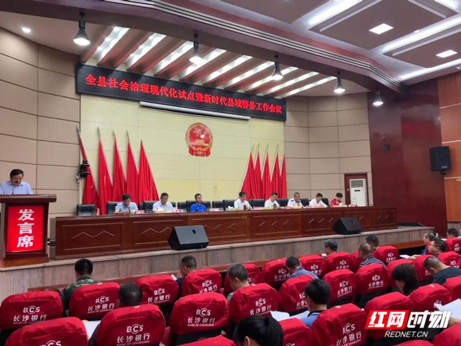 微信图片_20200701081023_副本.jpg