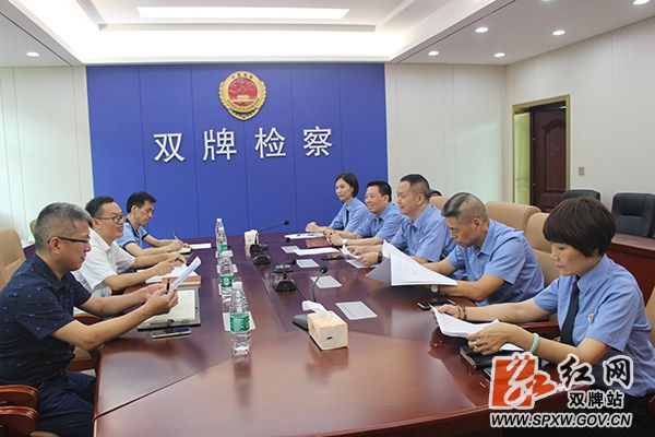 潘海山到双牌县_副本.jpg