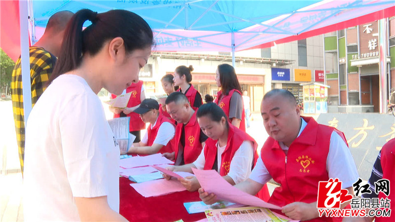 向市民讲解新森林法.jpg