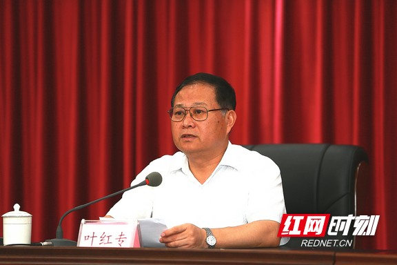 时刻湘西7月1日讯(团结报记者 余江明)6月30日,湘西州委书记叶红专,副
