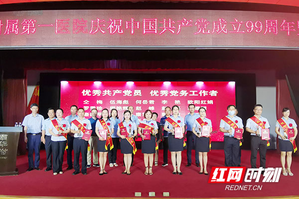 微信图片_20200701162308.jpg 微信图片_20200701162308.jpg