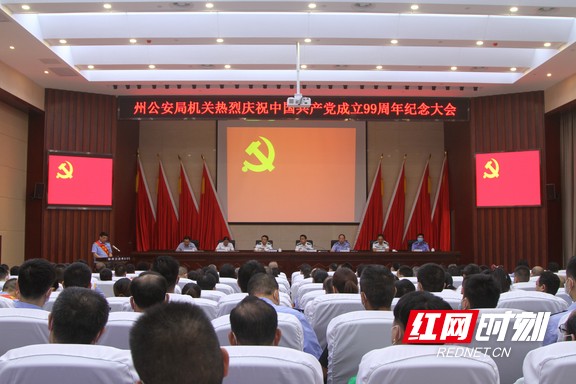 微信图片_20200701152724.marked.jpg