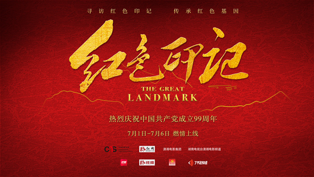 7.1图说（新）.jpg