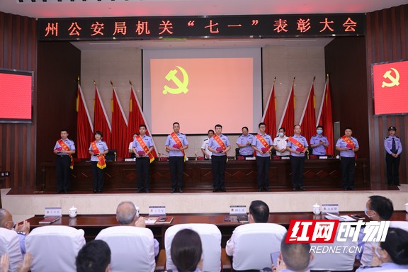 微信图片_20200701152757.marked.jpg