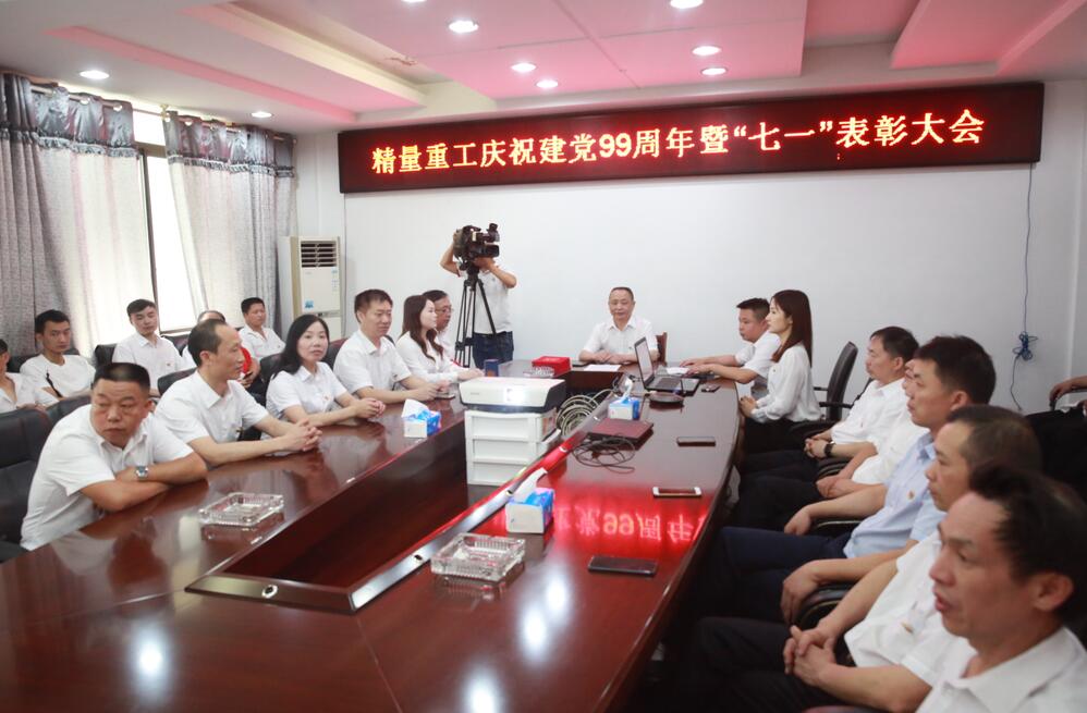 QQ截图20200701122713.jpg
