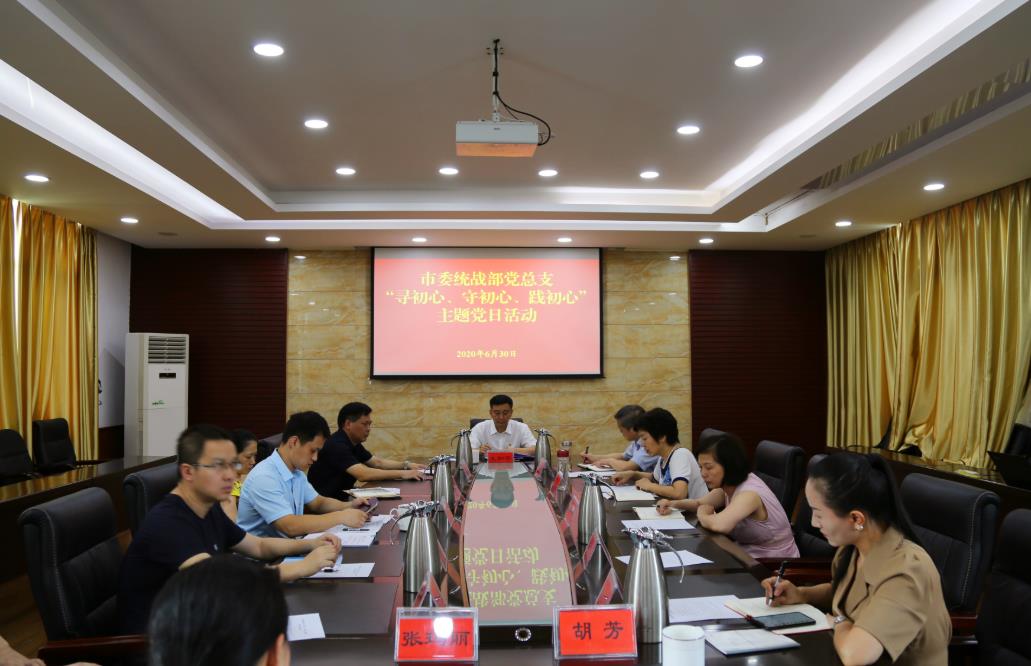 360截图20200701105345573.jpg