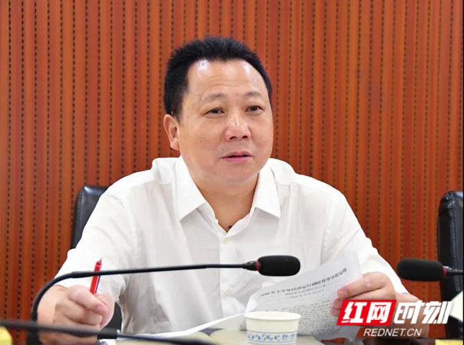 微信图片_20200701080438_副本.jpg