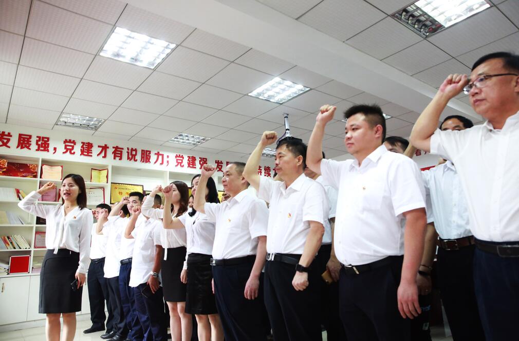QQ截图20200701122728.jpg