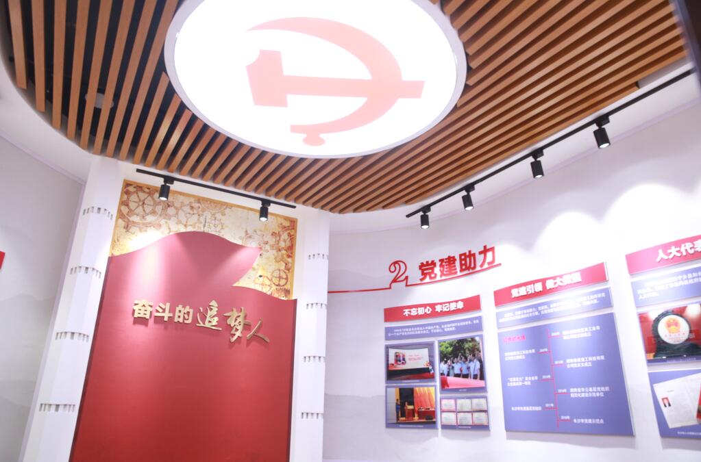 QQ截图20200701122956.jpg
