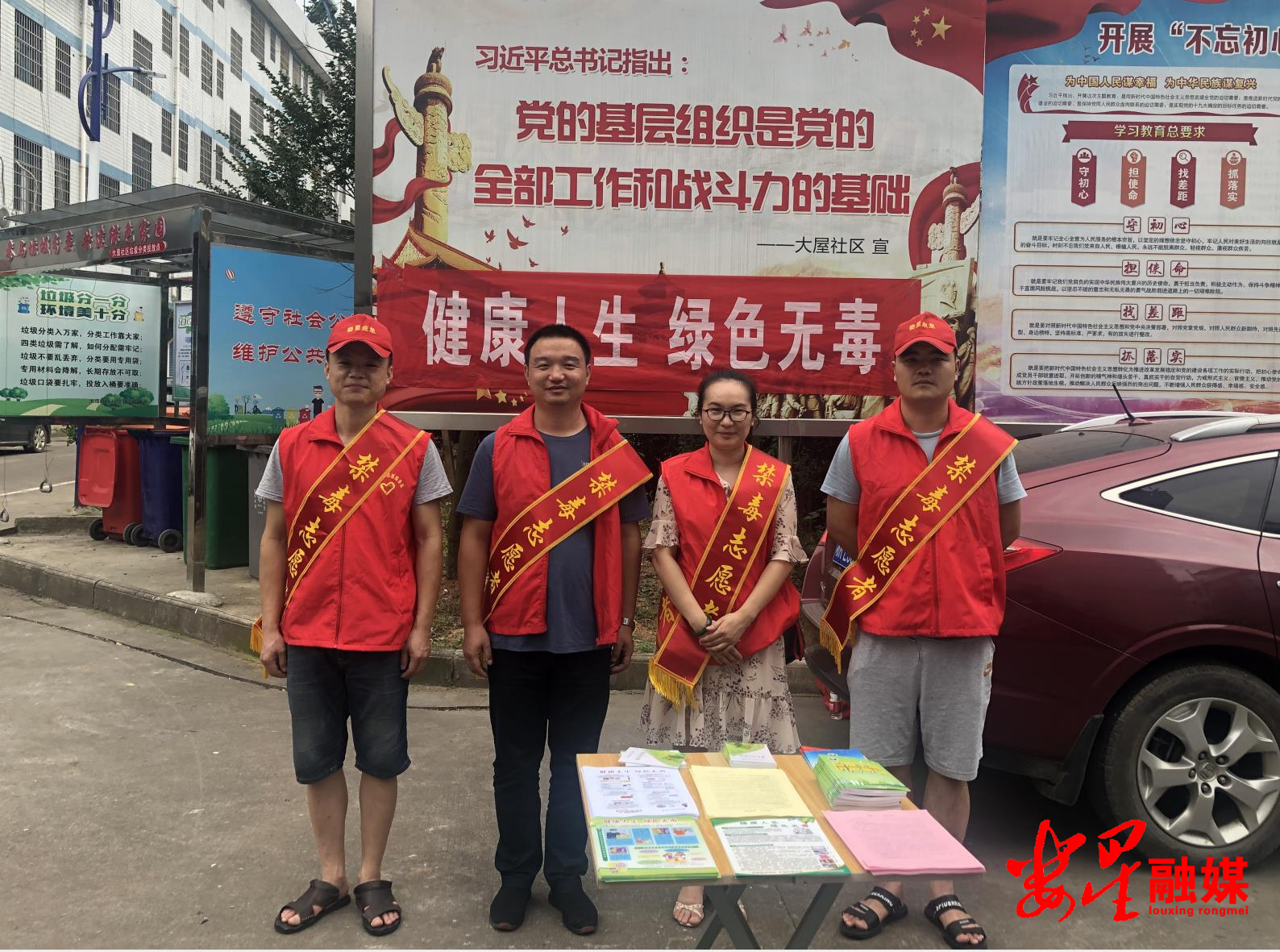 微信截图_20200702081238.jpg